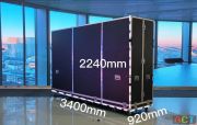 All in One LED-Videowand