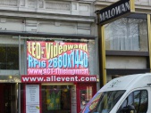 Videowand-im-Schaufenster