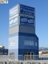 businesspark_wiener_neustadt_003