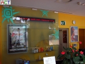 freizeitzentrum_amstetten_004