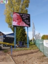 gewerbepark_bliesen_001_0