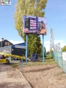 gewerbepark_bliesen_005