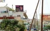 Stadt_Arta_Video_Ledwall_25