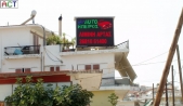 Stadt_Arta_Video_Ledwall_34