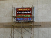 hospital_kuwait_002