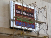 hospital_kuwait_003