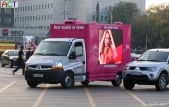 on_move_media_001