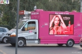 on_move_media_002