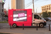on_move_media_004