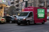 on_move_media_008