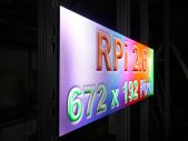 Restposten LED-Videoplatten