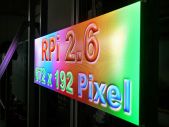 Restposten LED-Videoplatten