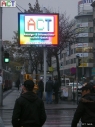 Outdoor LED-Display