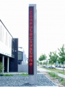 wohlmann_001