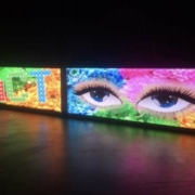 LED-Werbung an der Hausmauer