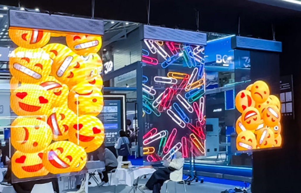 Durchsichtiges LED Display